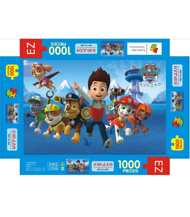 CHILDREN'S PUZZLE PUPPIES 1000 PIECES - PUZZLES AND CUBES
