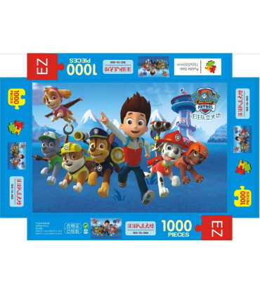 CHILDREN'S PUZZLE PUPPIES 1000 PIECES - PUZZLES AND CUBES