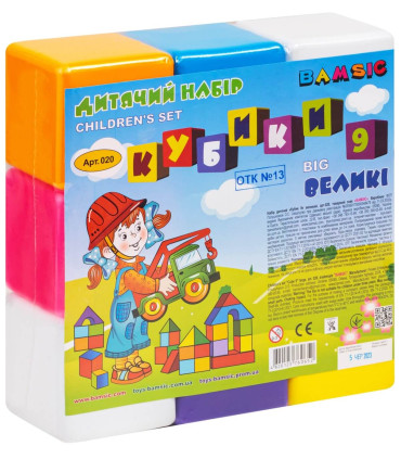 CHILDREN'S LARGE CUBES 9 PCS. IN NET - ALL PRODUCTS