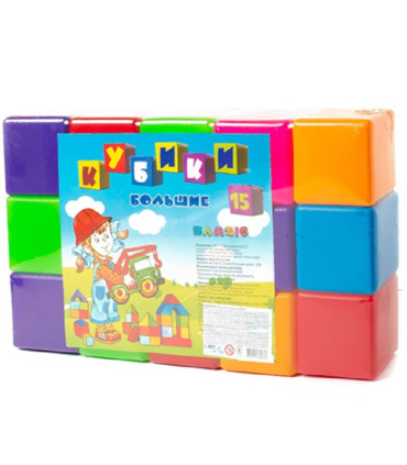 CHILDREN'S LARGE CUBES 15 PCS. IN NET - ALL PRODUCTS