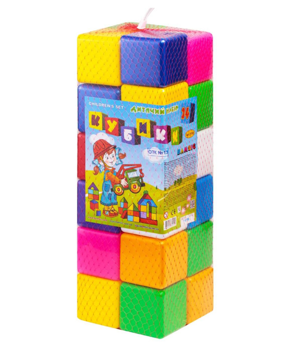CHILDREN'S LARGE PLAY CUBES 24 PCS. IN NET - ALL PRODUCTS