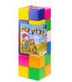 CHILDREN'S LARGE PLAY CUBES 24 PCS. IN NET