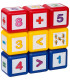 CHILDREN'S CUBES MATHEMATICS IN NETWORK - PUZZLES AND CUBES