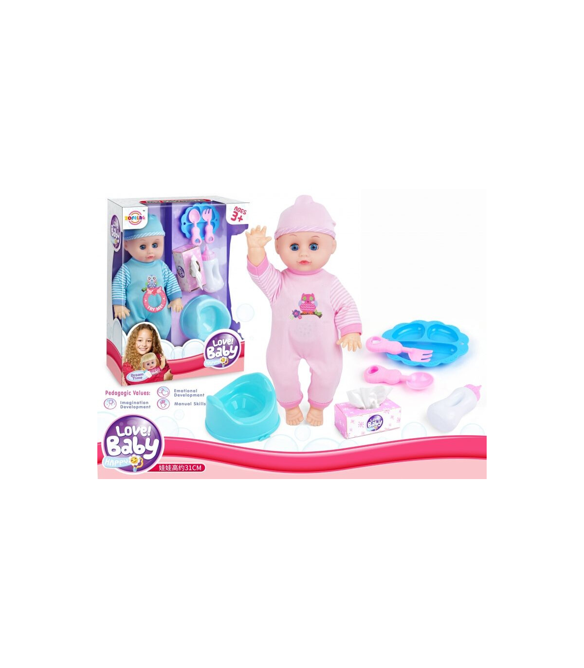 BABY WITH POT AND FEEDING SET - BABY