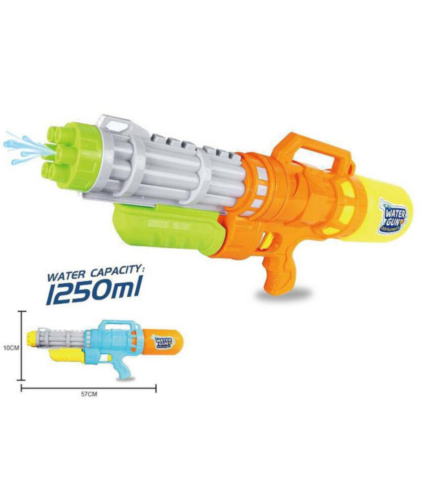 LARGE WATER GUN PUMP WITH 7 NOZZLES 56 CM - WATER PISTOLS AND PUMPS