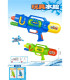 ΥΔΡΑΥΛΙΚΟ ΠΙΣΤΟΛΙ ΜΕ ΜΕΓΑΛΗ ΔΕΞΑΜΕΝΗ 50 ΕΚ Armtoys