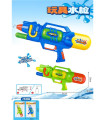 WATER GUN PUMP WITH LARGE TANK 50 CM