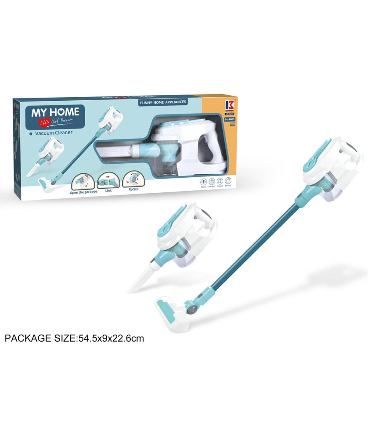 ΜΕΓΑΛΗ ΠΑΙΔΙΚΗ ΣΚΟΥΠΑ, ΚΑΘΕΤΗ, 54 ΕΚ Armtoys