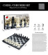 FOLDABLE MAGNETIC CHESS - BOARD GAMES