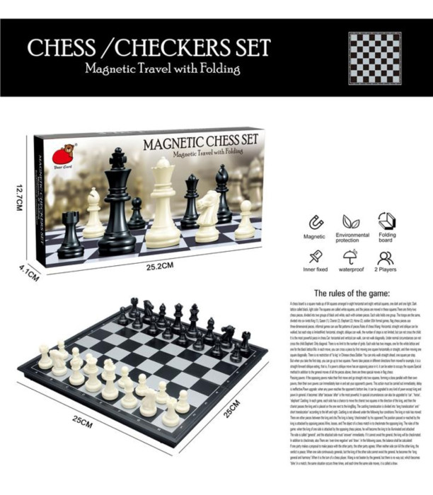FOLDABLE MAGNETIC CHESS - BOARD GAMES