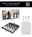 FOLDABLE MAGNETIC CHESS