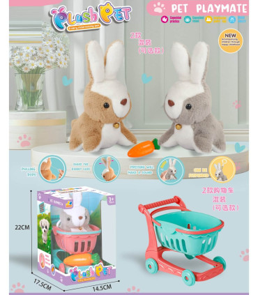 PLUSH RABBIT IN SHOPPING CART 2 COLORS - Small