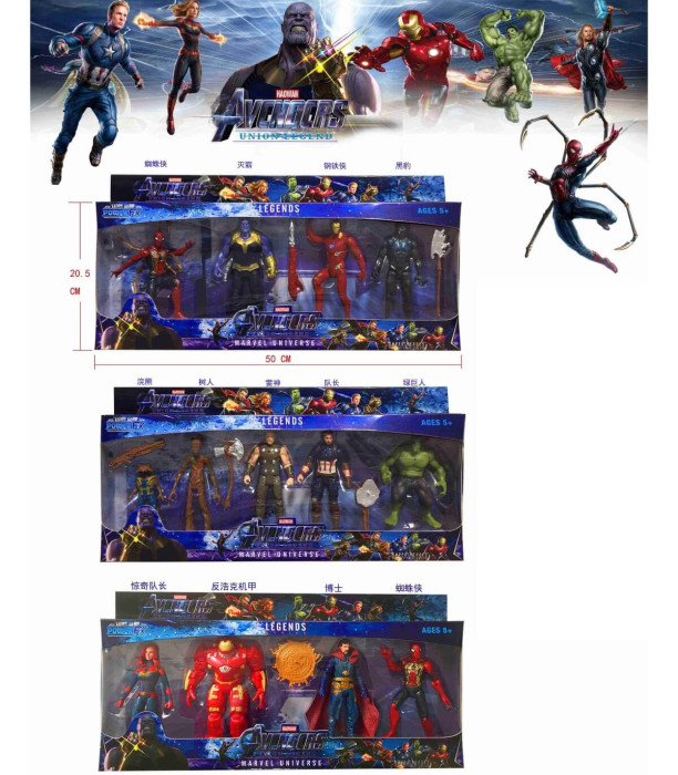 4 FIGURES SUPERHEROES IN A BOX - Heroes