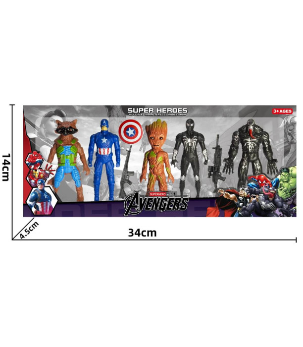 copy of БЕБЕШКИ РЕТРО ТЕЛЕФОН ПОНИ СЪС ЗВУК И СВЕТЛИНА - Heroes