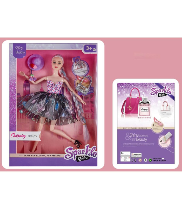 ΚΟΥΚΛΑ ΜΕ ΚΟΝΤΗ ΦΟΡΕΜΑ SPARKLE GIRL Armtoys