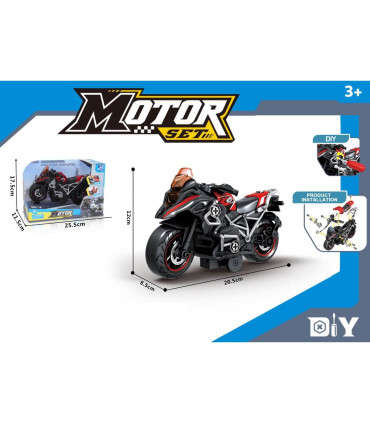 ΠΑΙΔΙΚΟ ΑΠΟΣΥΡΤΟ ΜΟΤΟ ΣΕ ΚΟΥΤΙ ΕΚΘΕΣΗΣ Armtoys