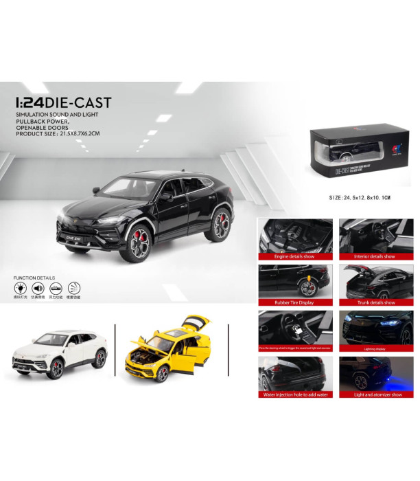 ΣΥΛΛΕΚΤΙΚΟ ΜΕΤΑΛΛΙΚΟ ΑΥΤΟΚΙΝΗΤΟ LAMBORGHINI JEEP 1:24 + ΠΥΡΟΒΟΛΟ Armtoys