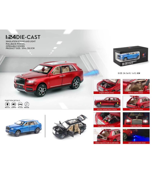 COLLECTIBLE METAL ROLLS ROYCE CAR 1:24 + PULLBACK - METAL