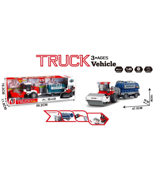 ΠΑΙΔΙΚΟΣ ΡΟΛΟΣ ΜΕ ΔΕΞΑΜΕΝΗ 1:43 + ΗΧΟΣ ΚΑΙ ΦΩΣ ΣΕ ΑΝΟΙΧΤΟ ΚΟΥΤΙ Armtoys