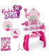 ΠΑΙΔΙΚΗ ΜΕΓΑΛΗ ΤΟΥΑΛΕΤΑ 23 ΜΕΡΩΝ ΜΕ ΗΧΟ ΚΑΙ ΦΩΣ Armtoys