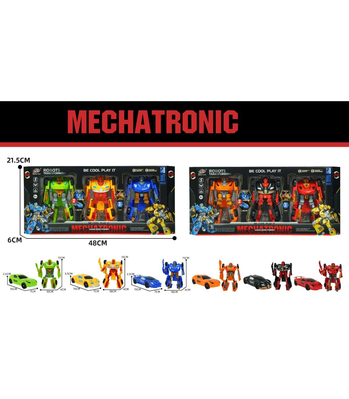 ΤΡΑΝΣΦΟΡΜΕΡ 3 ΤΜΧ ΣΕ ΚΟΥΤΙ MECHATRONIC Armtoys