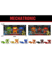 ΤΡΑΝΣΦΟΡΜΕΡ 3 ΤΜΧ ΣΕ ΚΟΥΤΙ MECHATRONIC