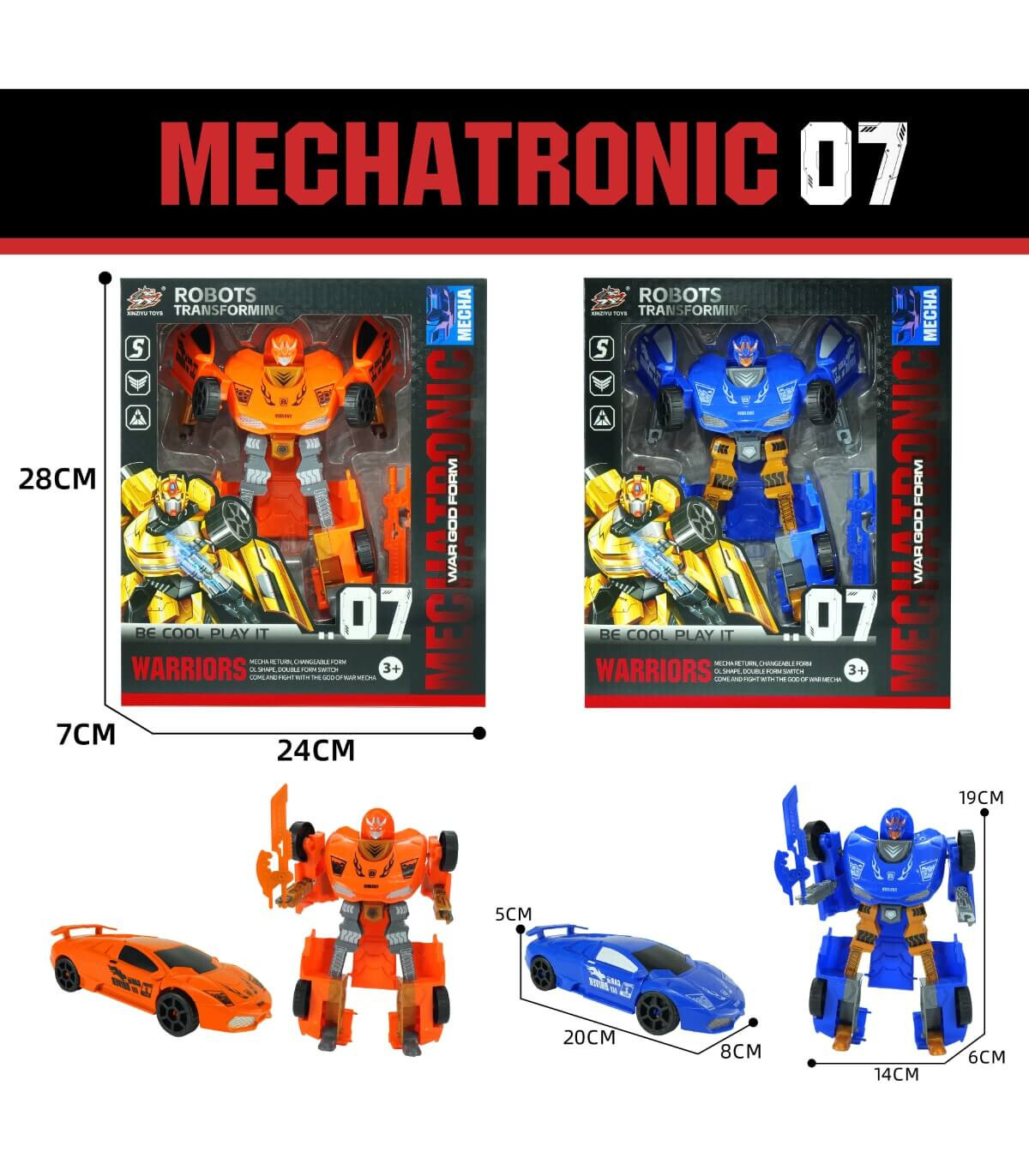 ΜΕΤΑΜΟΡΦΩΣΗ MECHATRONIC ΣΕ ΚΟΥΤΙ 2 ΧΡΩΜΑΤΑ Armtoys