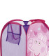 ΚΑΛΑΘΙ ΓΙΑ ΠΑΙΧΝΙΔΙΑ PEPPA PIG 36*36*58 Arditex
