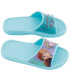 ΠΑΙΔΙΚΑ ΠΑΠΟΥΤΣΙΑ FROZEN 24-30 ΣΕΙΡΑ Arditex