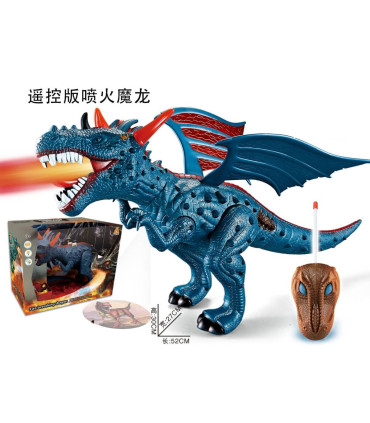 CHILDREN'S DINOSAUR WITH WINGS, REMOTE CONTROL, PROJECTOR AND SOUND - Dinosaurs