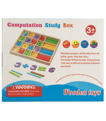 CHILDREN'S WOODEN MATH SET - WOODEN