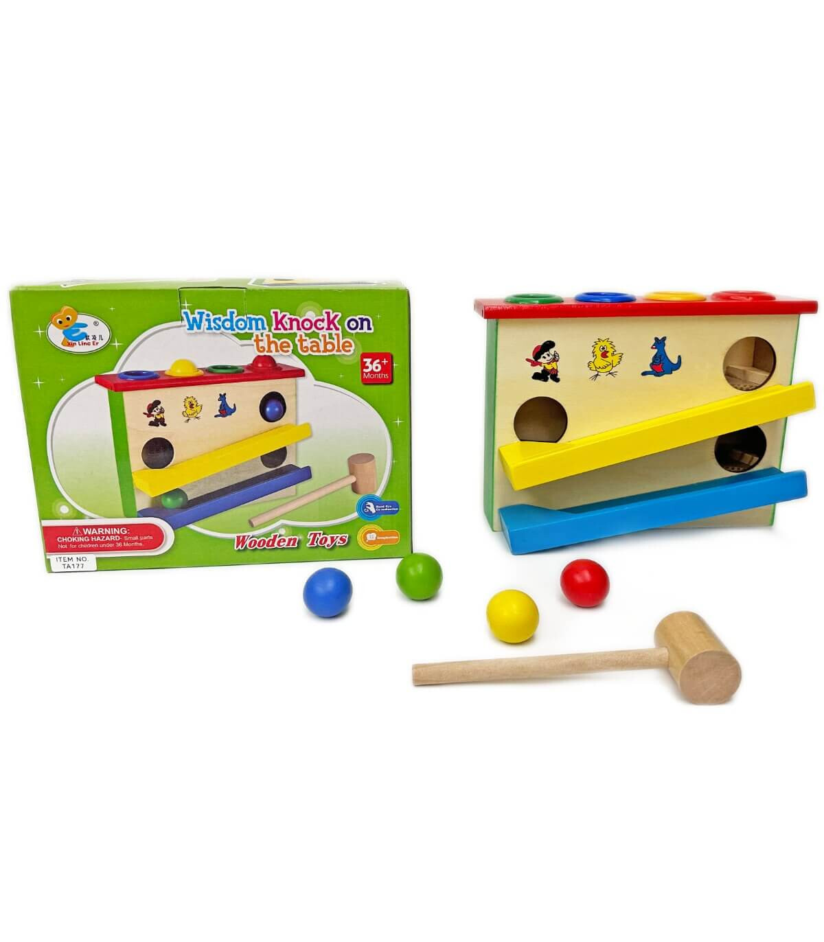 ΞΥΛΙΝΟ ΠΑΙΧΝΙΔΙ ΜΕ ΜΠΑΛΕΣ ΚΑΙ ΣΦΥΡΑ Armtoys