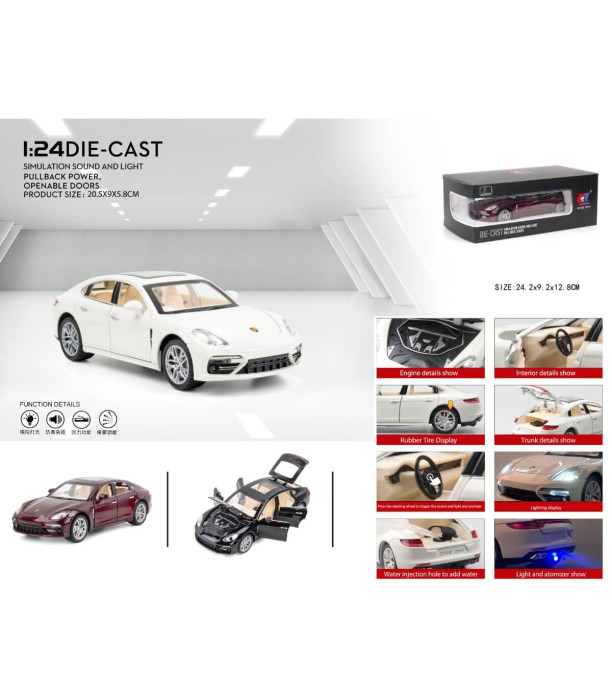 ΣΥΛΛΕΚΤΙΚΟ ΜΕΤΑΛΛΙΚΟ ΑΥΤΟΚΙΝΗΤΟ PORSCHE 1:24 + ΠΙΣΤΟΛΙ Armtoys