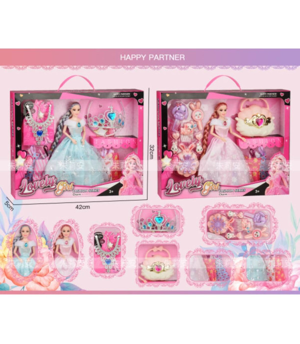 DOLL WITH CLOTHES AND JEWELRY - DOLLS AND MERMAIDS