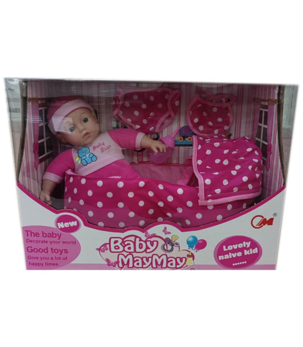 ΚΟΥΚΛΑ ΜΩΡΟ MAYMAY ΜΕ ΚΑΛΑΘΙ ΜΕ ΒΟΥΛΕΣ + ΗΧΟΣ Armtoys