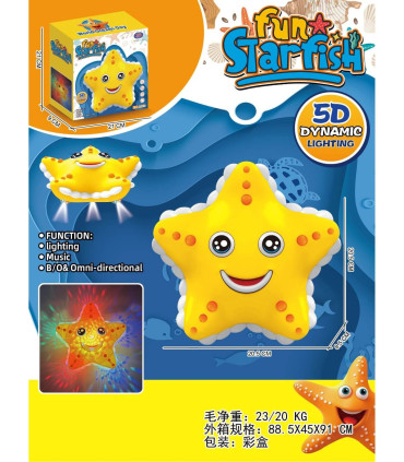 BABY MUSICAL TOY SEA STAR WITH LIGHT - Musical