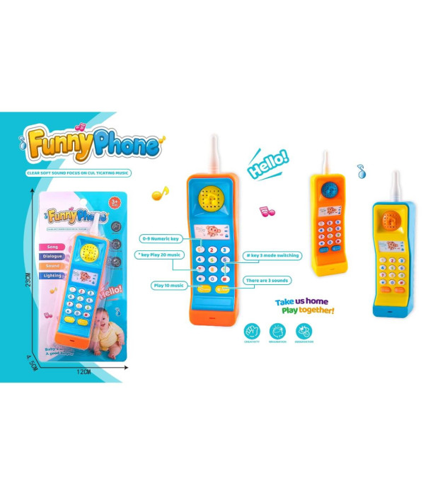 ΠΑΙΔΙΚΟ ΚΙΝΗΤΟ ΤΗΛΕΦΩΝΟ ΣΕ BLISTER Armtoys