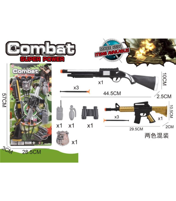 CHILDREN'S SET GUN AND MACHINE GUN ON CARDBOARD - MACHINES AND RIFLES