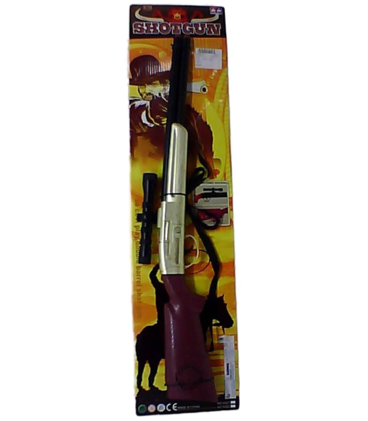 ΠΑΙΔΙΚΟ ΠΥΡΟΒΟΛΟ ΜΕ ΟΠΤΙΚΗ ΑΠΟ ΧΑΡΤΙ Armtoys