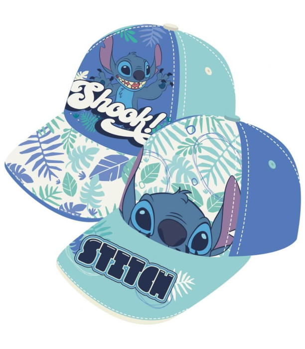ΠΑΙΔΙΚΟ ΚΑΠΕΛΟ ΜΕ ΓΕΝΕΙΑ STITCH 51/54 Arditex