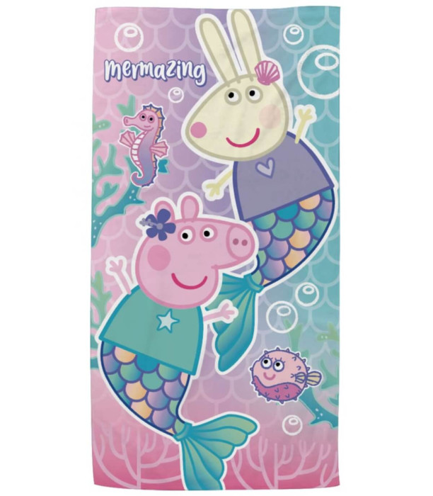ΠΑΙΔΙΚΗ ΠΕΤΣΕΤΑ ΘΑΛΑΣΣΗΣ MERMAZING 70*140 Arditex