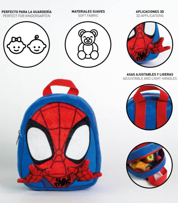 SPIDEY PLUSH BACKPACK FOR KINDERGARTEN Cerda