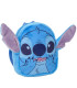 ΠΛΕΝΤΕΡΑ ΣΑΚΙΔΙΟ ΓΙΑ ΠΑΙΔΙΚΟ ΣΤΑΘΜΟ STITCH ΜΕ ΜΕΓΑΛΑ ΑΥΤΙΑ 22 ΕΚ Cerda