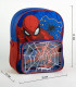 ΠΑΙΔΙΚΗ ΤΣΑΝΤΑ ΜΕ ΜΠΡΟΣΤΙΝΗ ΘΗΚΗ 31 ΕΚ. SPIDER-MAN Cerda