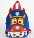 PLUSH BACKPACK WITH FRONT POCKET 31 CM PAW PATROL Cerda