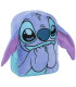 ΣΑΚΙΔΙΟ ΓΙΑ ΠΑΙΔΙΚΟ ΣΤΑΘΜΟ 28 ΕΚ STITCH Cerda