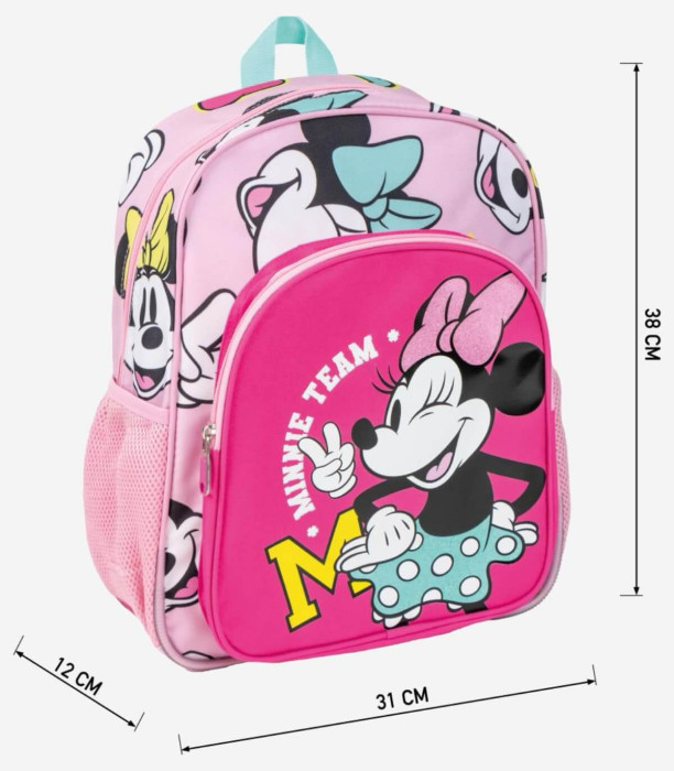 ΣΑΚΙΔΙΟ ΜΑΘΗΤΗ 38 CM MINNIE MOUSE Cerda