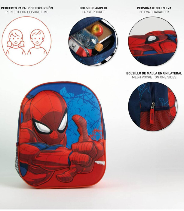 ΠΑΙΔΙΚΗ ΤΣΑΝΤΑ 3D SPIDER-MAN 31 ΕΚ Cerda