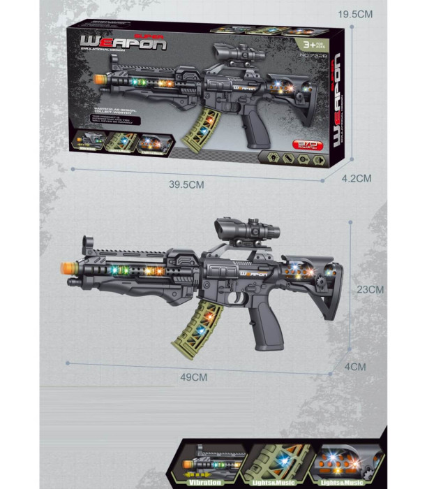 ΠΑΙΔΙΚΟΣ ΜΟΥΣΙΚΟΣ ΑΥΤΟΜΑΤΟΣ ΜΕ ΔΟΝΗΣΗ ΣΕ ΚΟΥΤΙ Armtoys