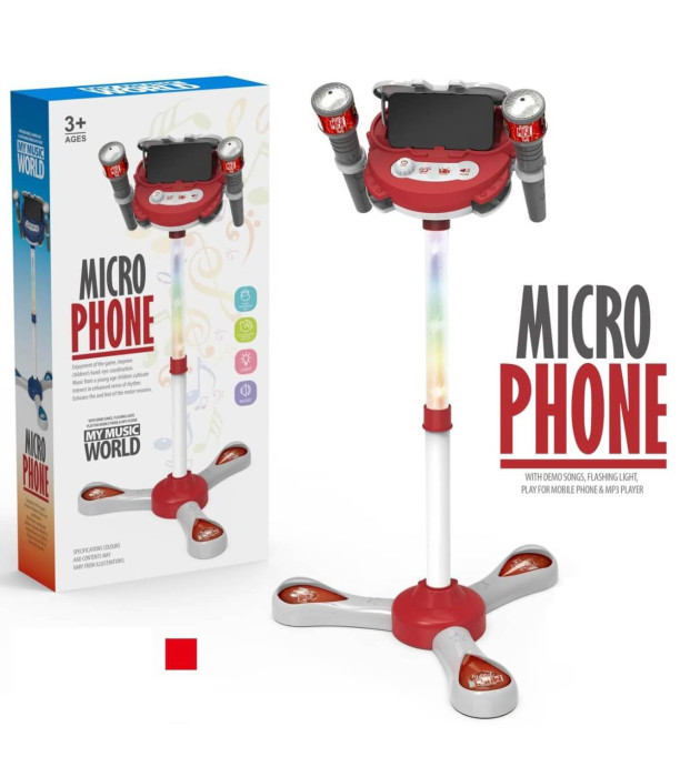 ΠΑΙΔΙΚΑ ΜΠΛΕ ΜΙΚΡΟΦΩΝΑ 2 ΤΕΜ. ΣΕ ΒΑΣΗ ΜΕ MP3 Armtoys